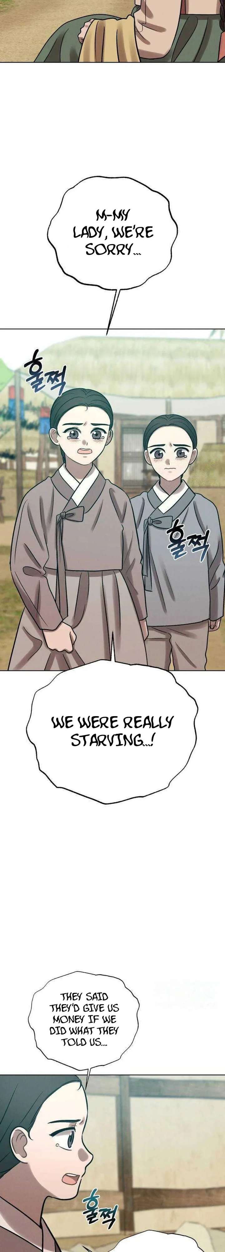 The Night When the Moon Disappeared Chapter 19 page 15 - 