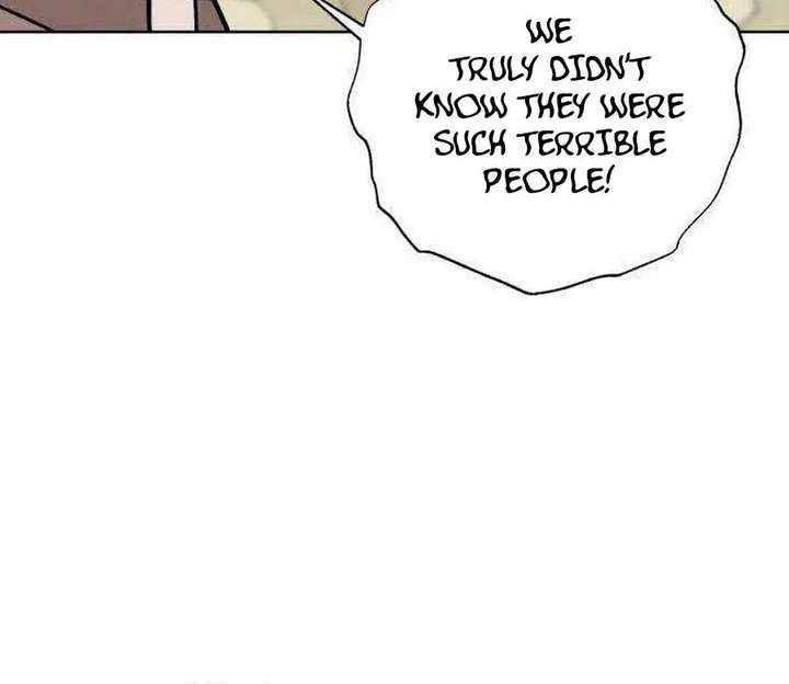 The Night When the Moon Disappeared Chapter 19 page 16 - 