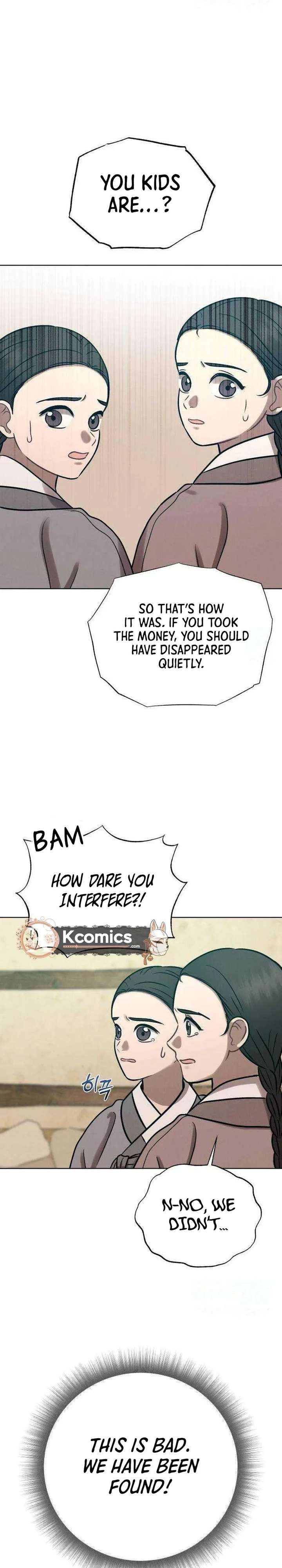 The Night When the Moon Disappeared Chapter 19 page 21 - 