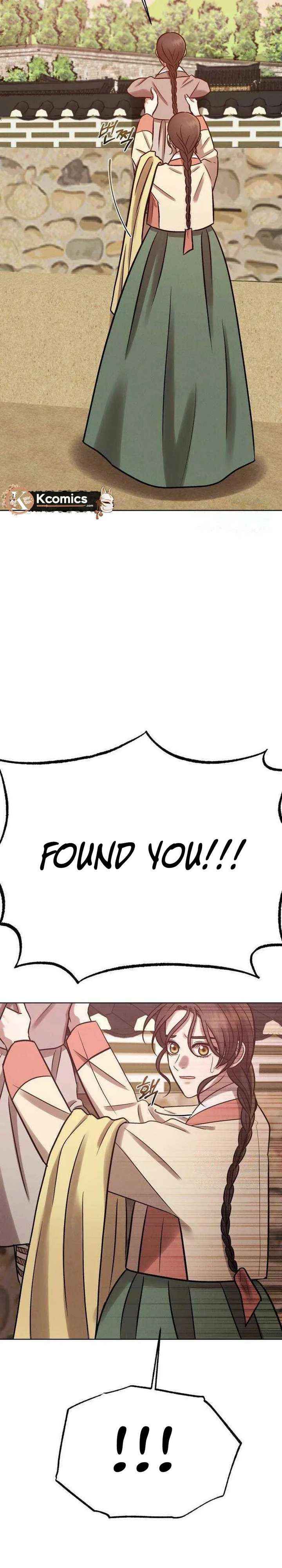 The Night When the Moon Disappeared Chapter 19 page 30 - 