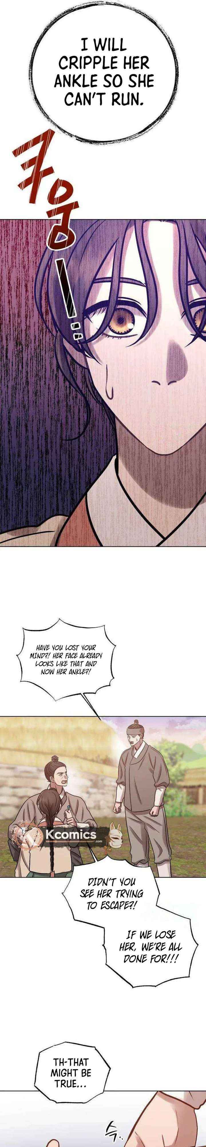 The Night When the Moon Disappeared Chapter 19 page 40 - 