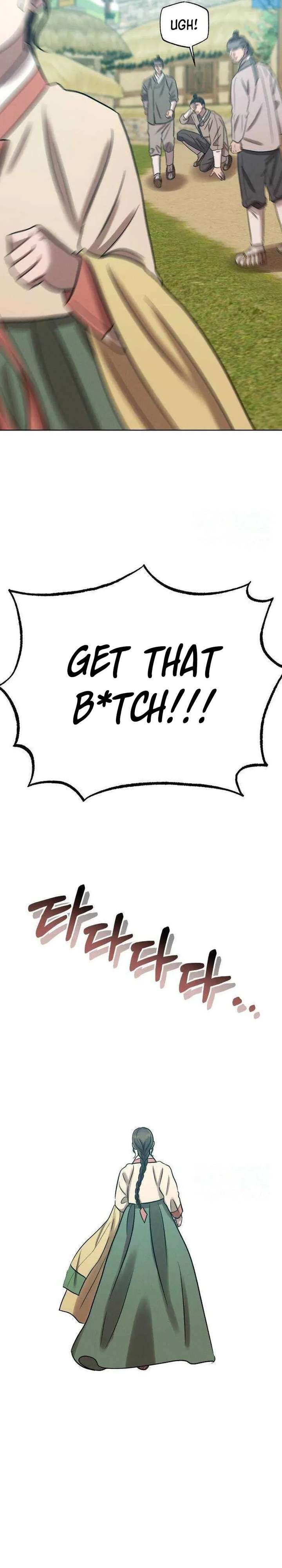 The Night When the Moon Disappeared Chapter 19 page 8 - 