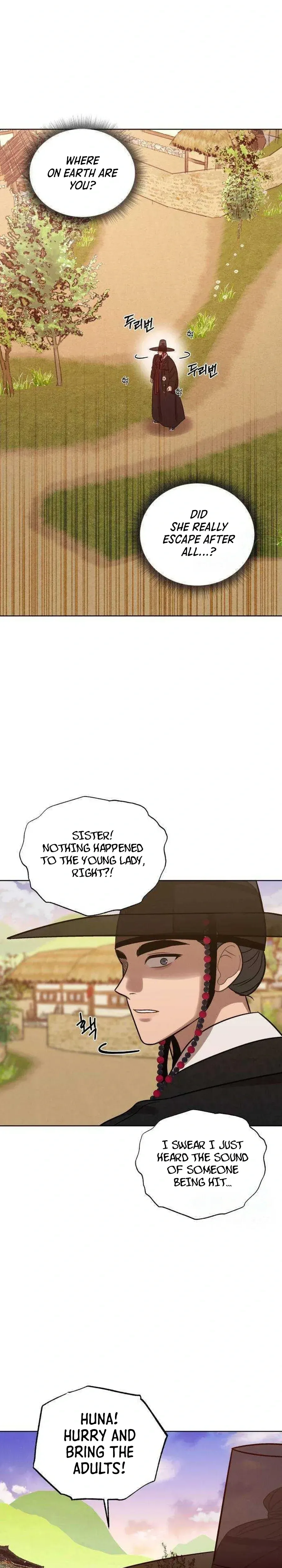 The Night When the Moon Disappeared Chapter 20 page 12 - 