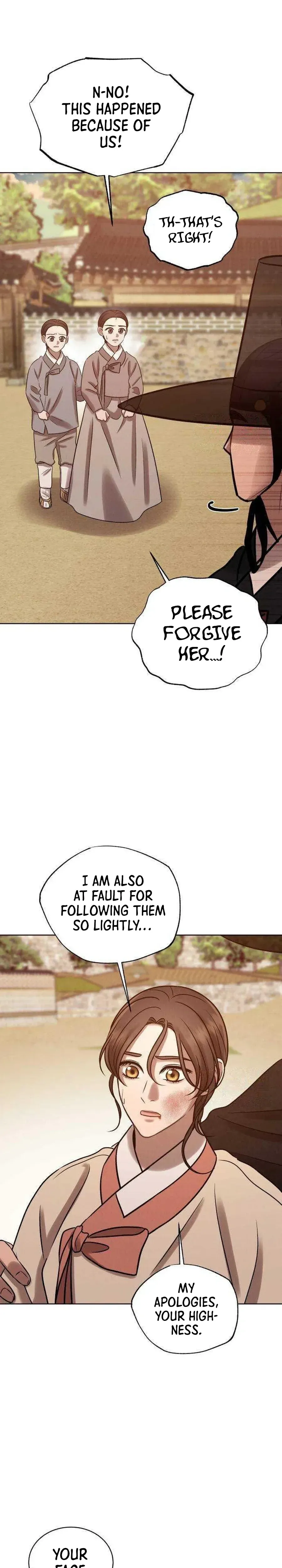 The Night When the Moon Disappeared Chapter 20 page 23 - 