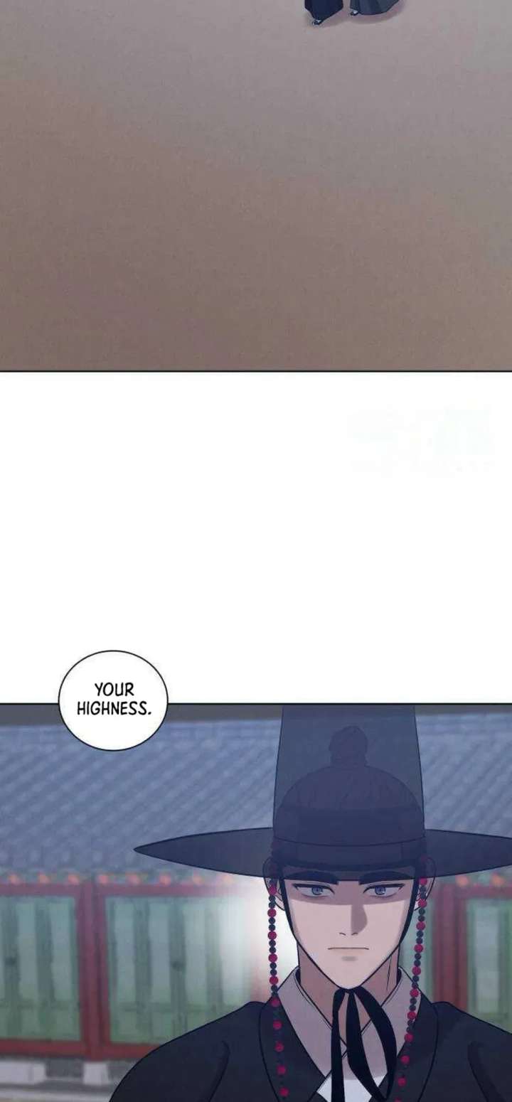 The Night When the Moon Disappeared Chapter 21 page 2 - 