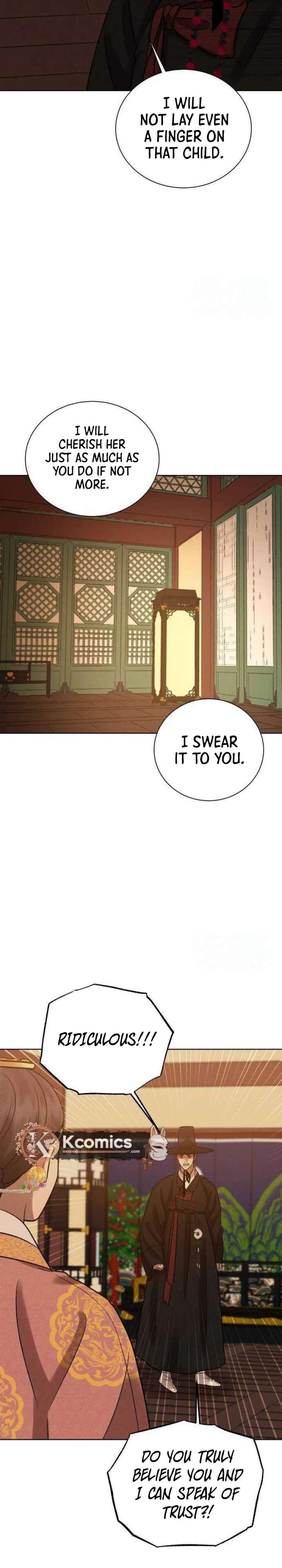The Night When the Moon Disappeared Chapter 21 page 12 - 
