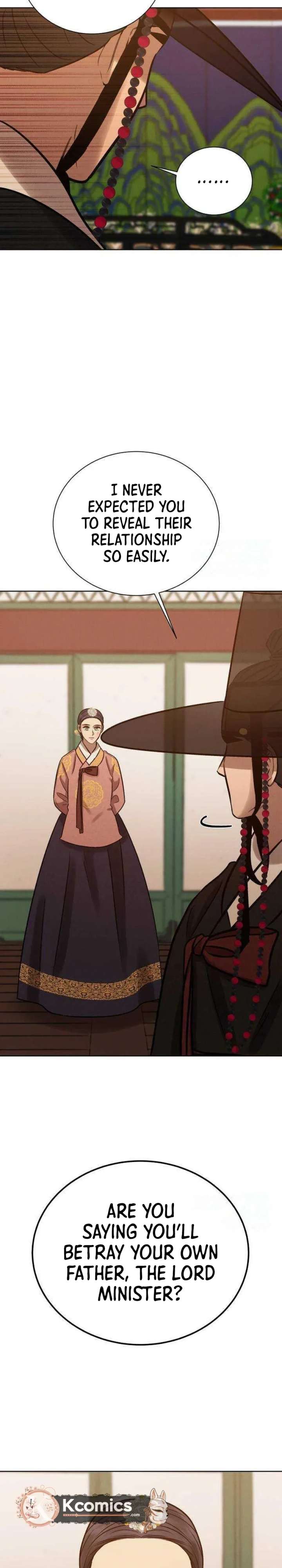 The Night When the Moon Disappeared Chapter 21 page 15 - 