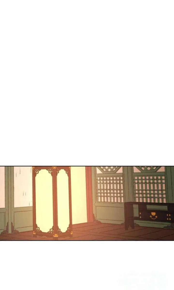 The Night When the Moon Disappeared Chapter 21 page 19 - 