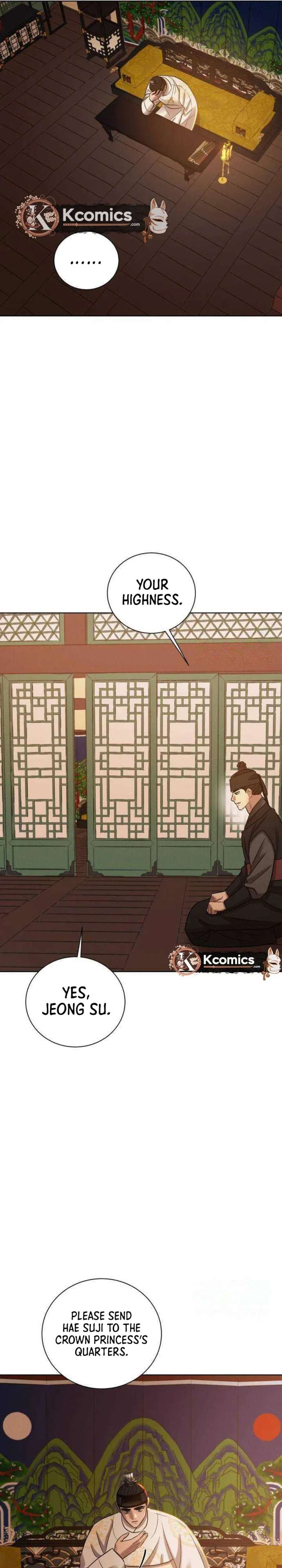 The Night When the Moon Disappeared Chapter 21 page 20 - 