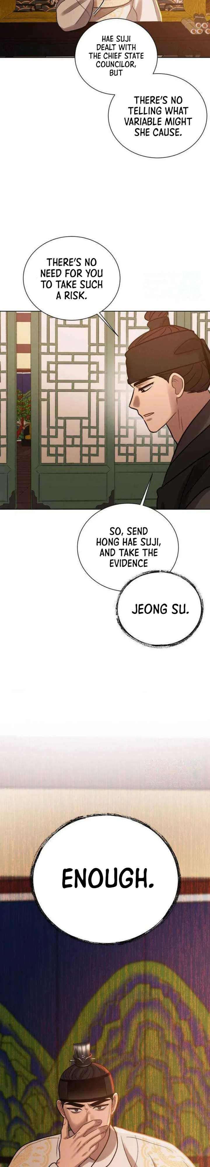 The Night When the Moon Disappeared Chapter 21 page 21 - 