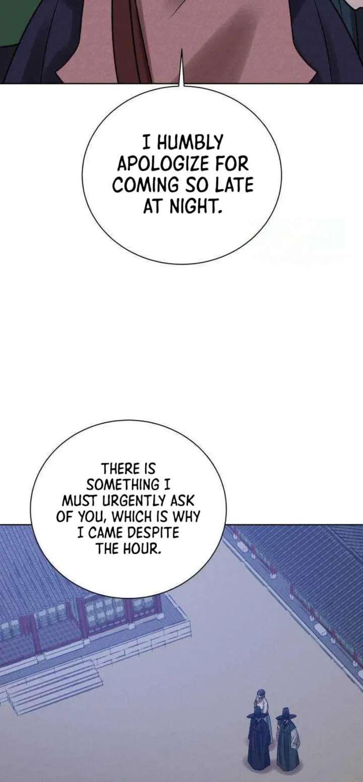 The Night When the Moon Disappeared Chapter 21 page 4 - 