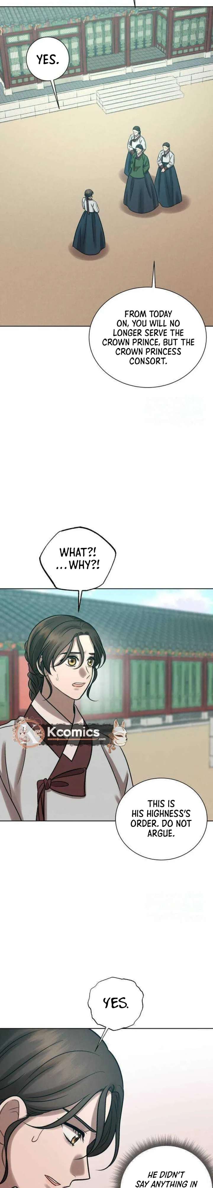 The Night When the Moon Disappeared Chapter 21 page 33 - 
