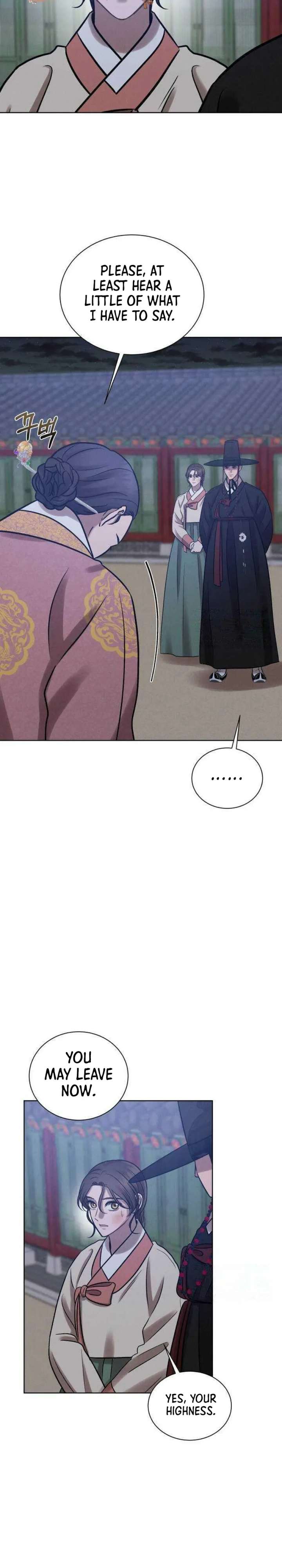The Night When the Moon Disappeared Chapter 21 page 6 - 