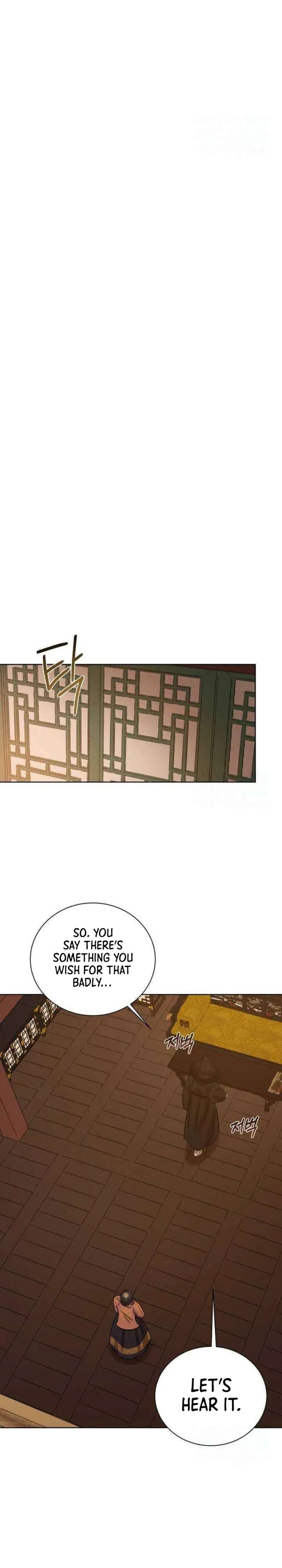 The Night When the Moon Disappeared Chapter 21 page 9 - 