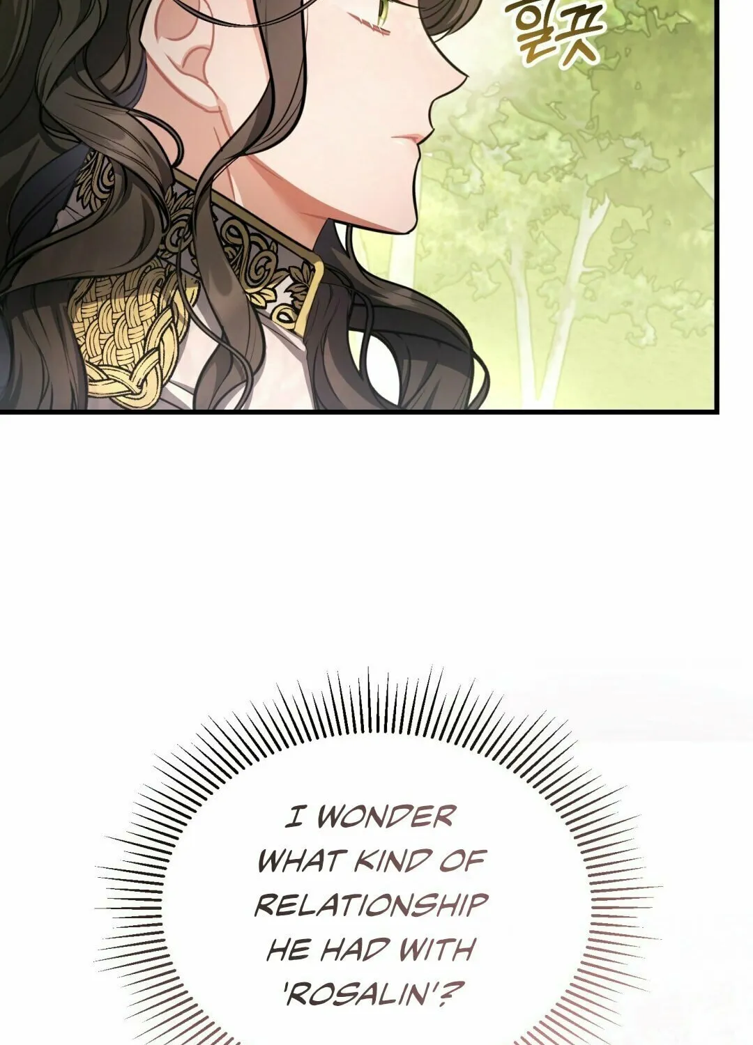 Read The Night Without Shadows chapter 14 image 11 on Lezhin