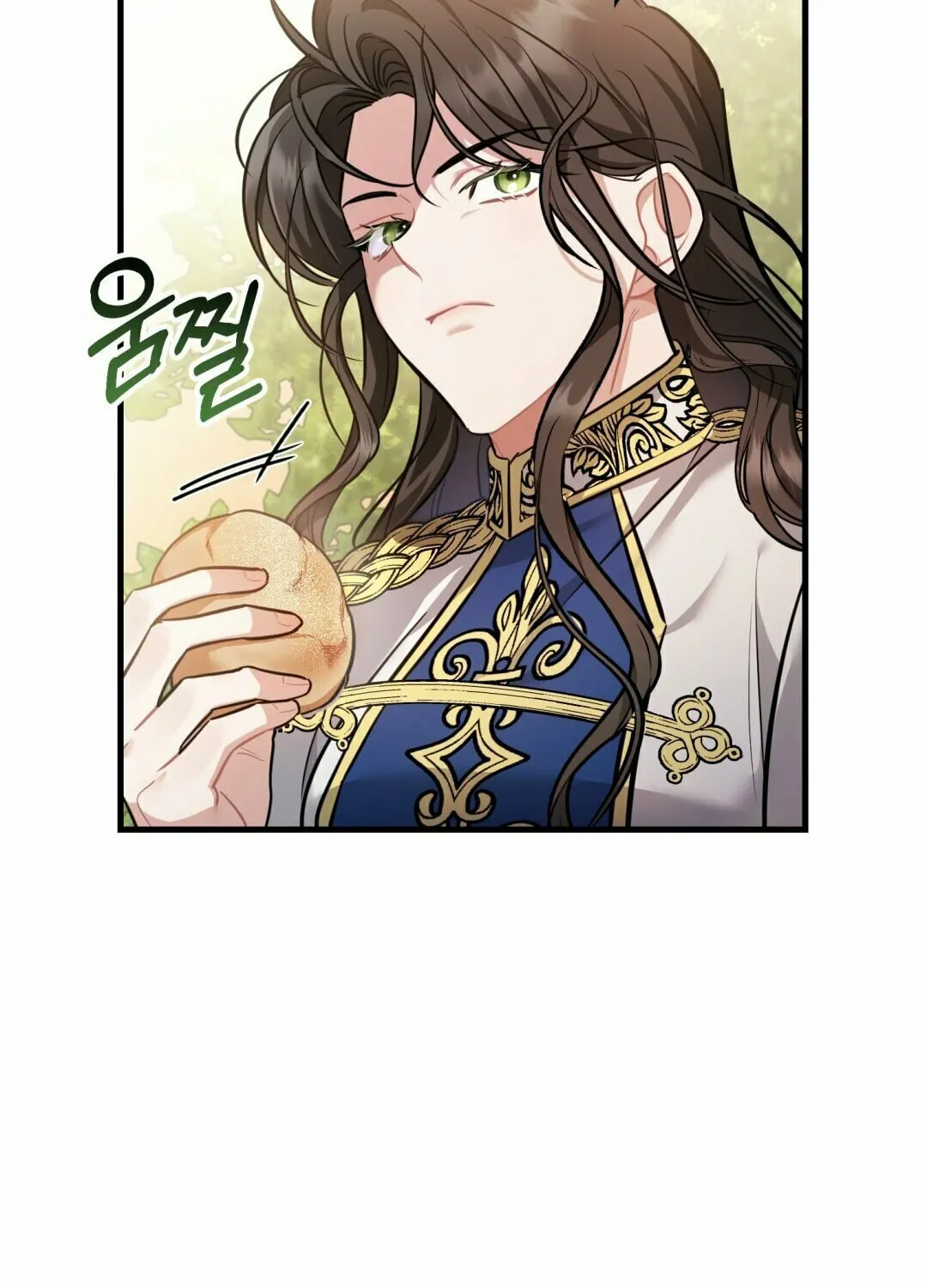 Read The Night Without Shadows chapter 14 image 112 on Lezhin