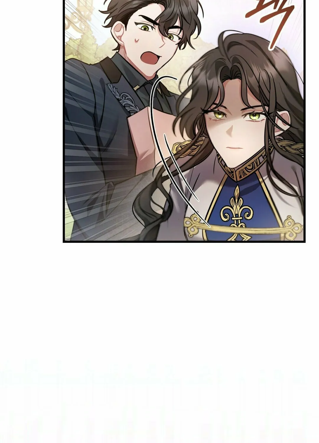 Read The Night Without Shadows chapter 14 image 115 on Lezhin
