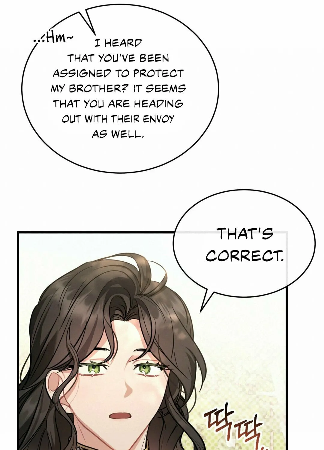 Read The Night Without Shadows chapter 14 image 16 on Lezhin