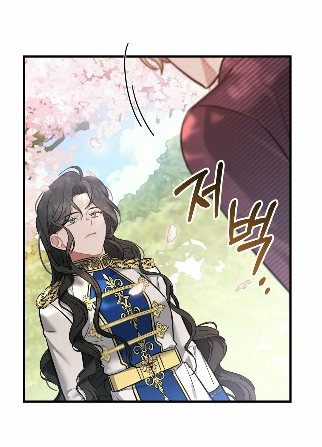 Read The Night Without Shadows chapter 14 image 23 on Lezhin