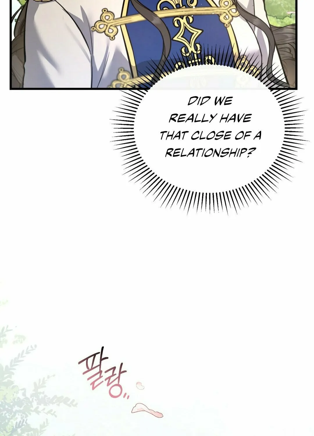Read The Night Without Shadows chapter 14 image 29 on Lezhin