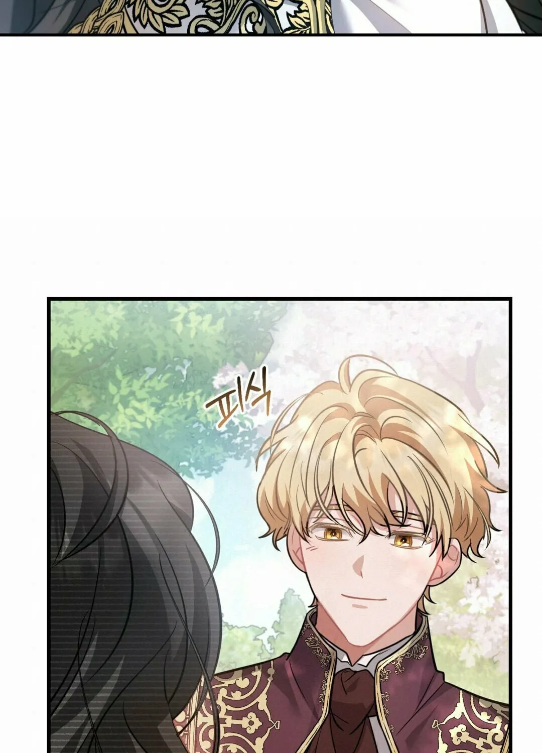 Read The Night Without Shadows chapter 14 image 31 on Lezhin