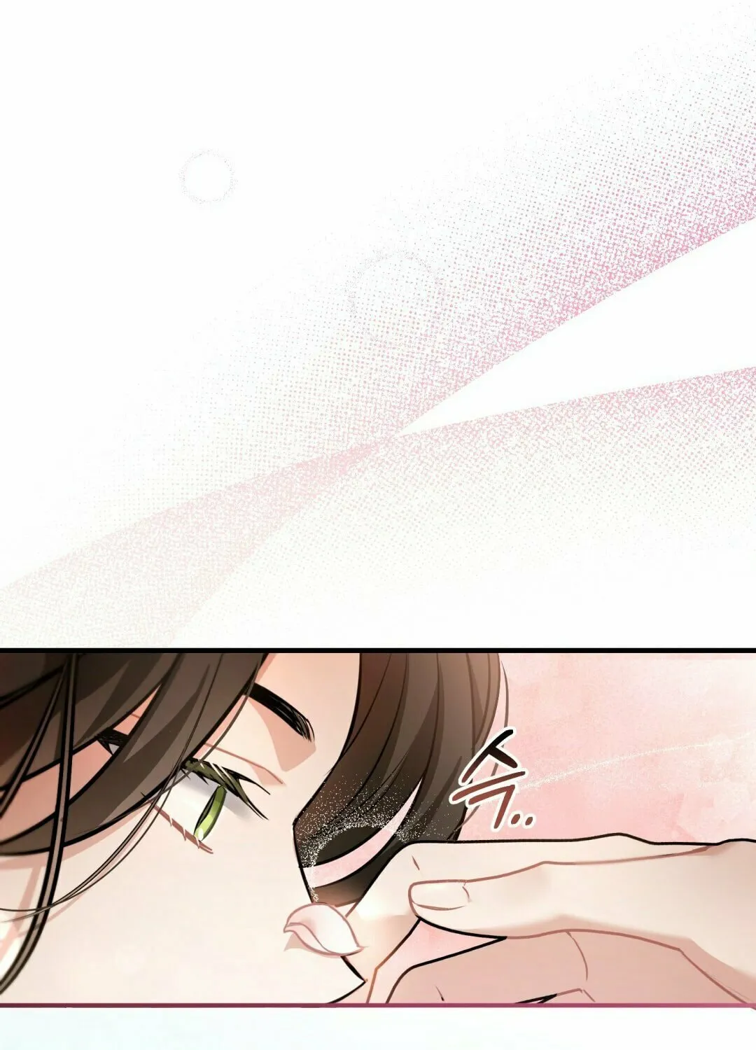 Read The Night Without Shadows chapter 14 image 33 on Lezhin