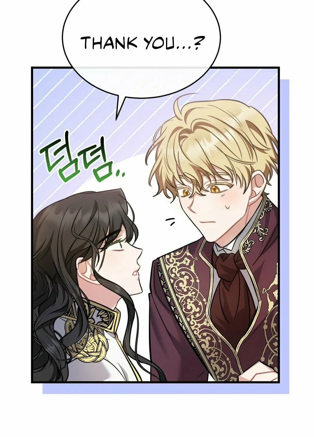 Read The Night Without Shadows chapter 14 image 37 on Lezhin