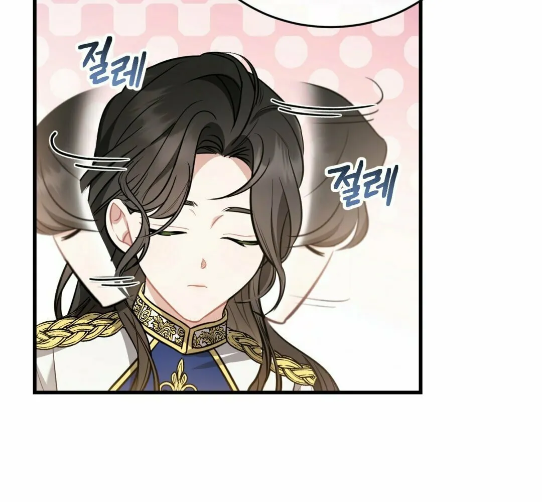 Read The Night Without Shadows chapter 14 image 41 on Lezhin