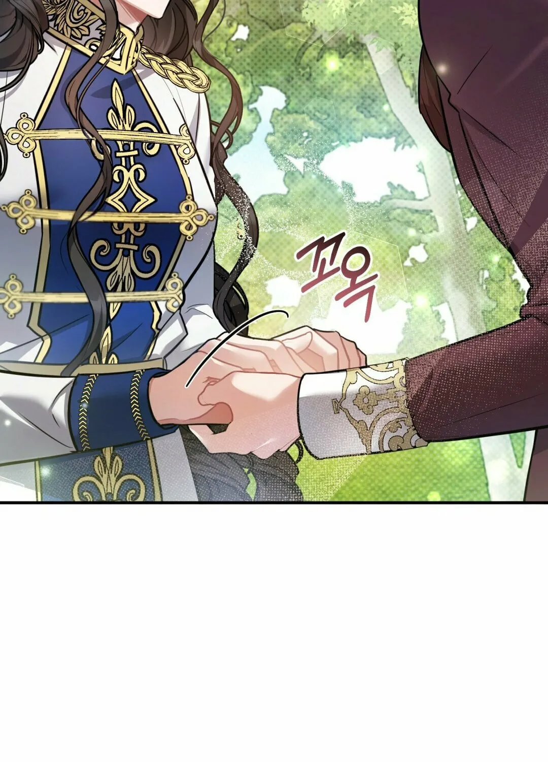 Read The Night Without Shadows chapter 14 image 52 on Lezhin