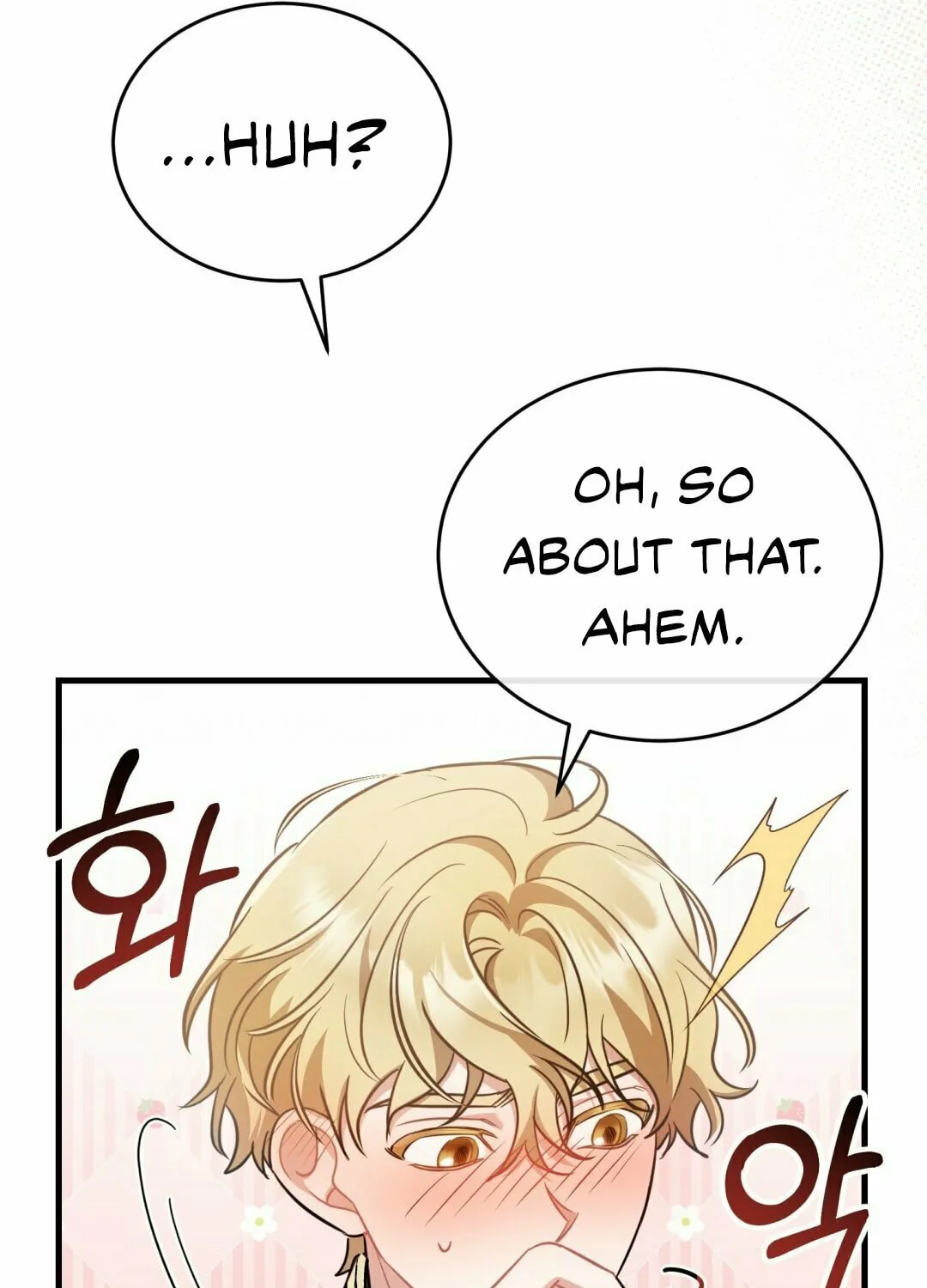 Read The Night Without Shadows chapter 14 image 61 on Lezhin