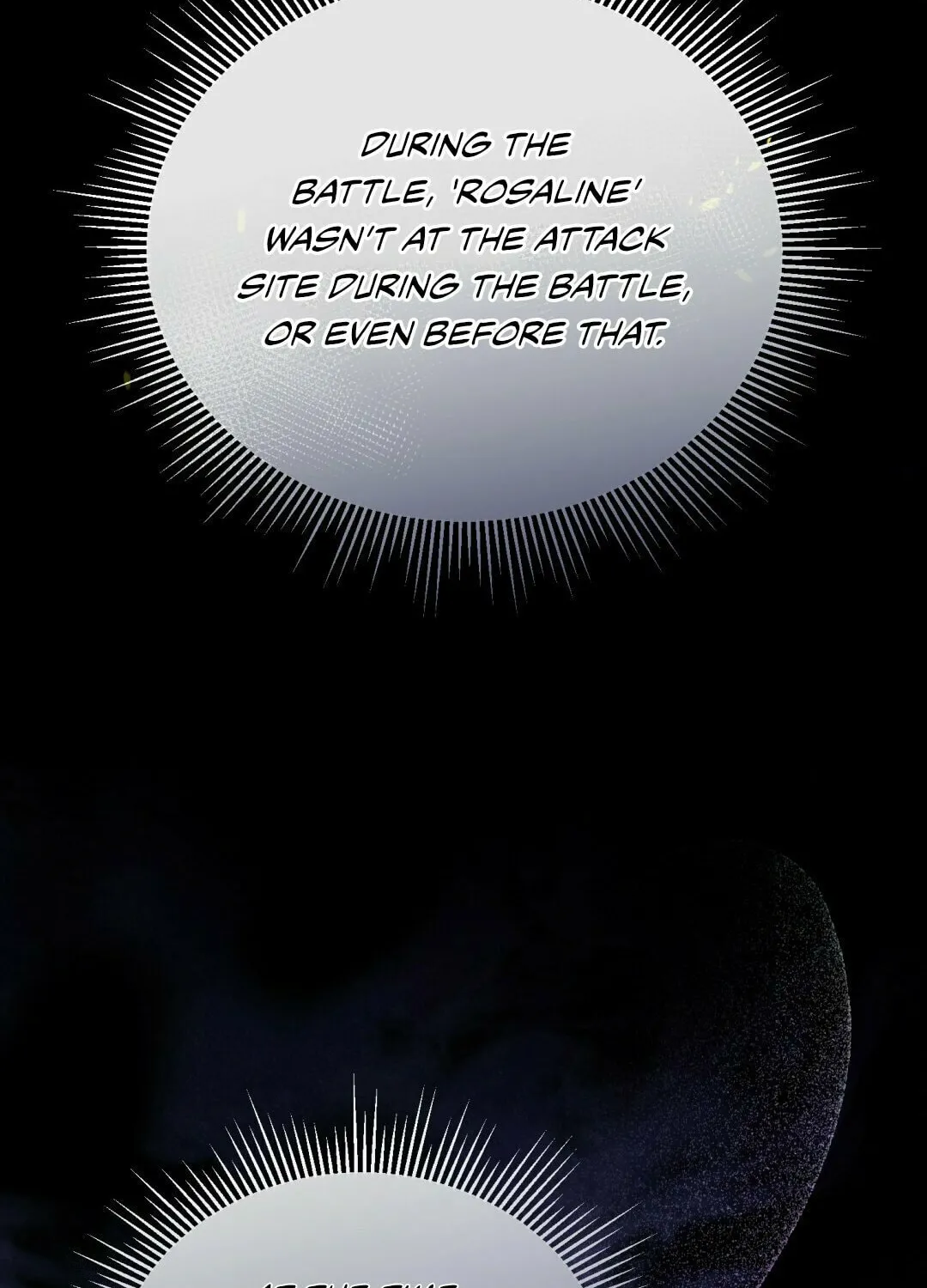 Read The Night Without Shadows chapter 14 image 73 on Lezhin