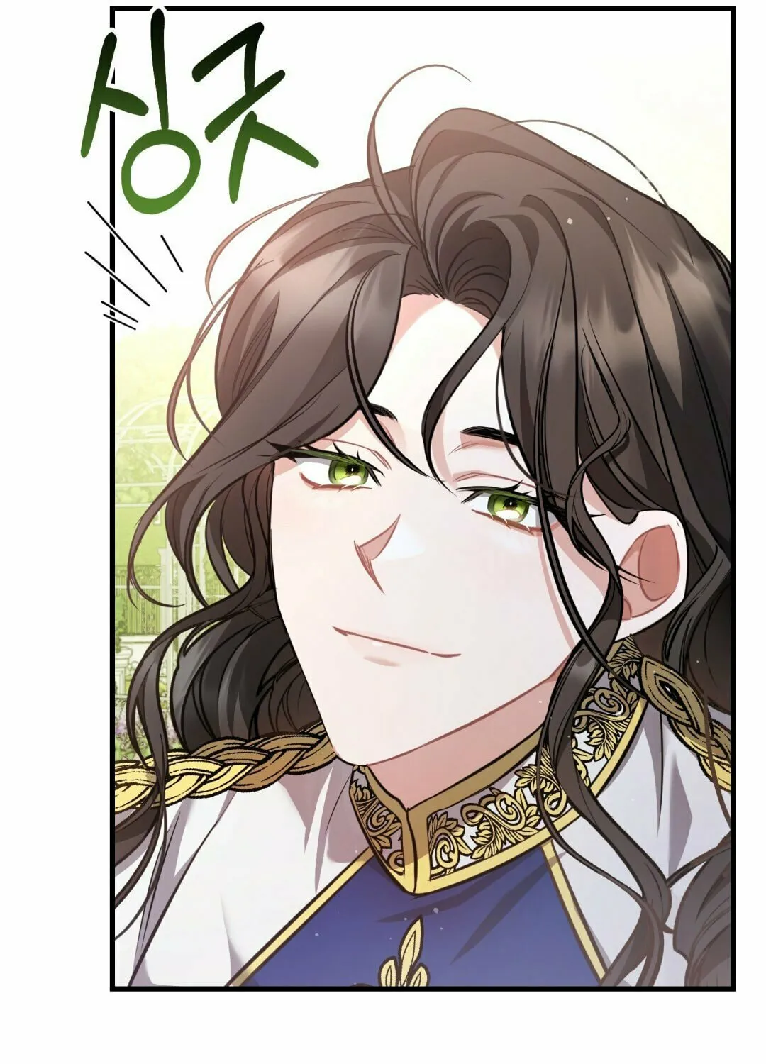 Read The Night Without Shadows chapter 14 image 94 on Lezhin