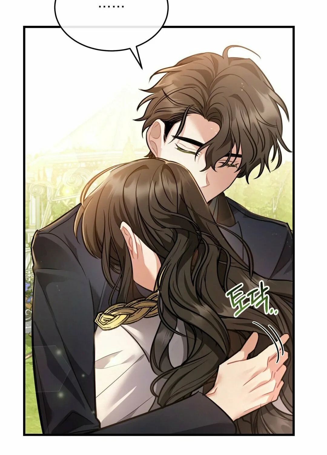 Read The Night Without Shadows chapter 14 image 99 on Lezhin