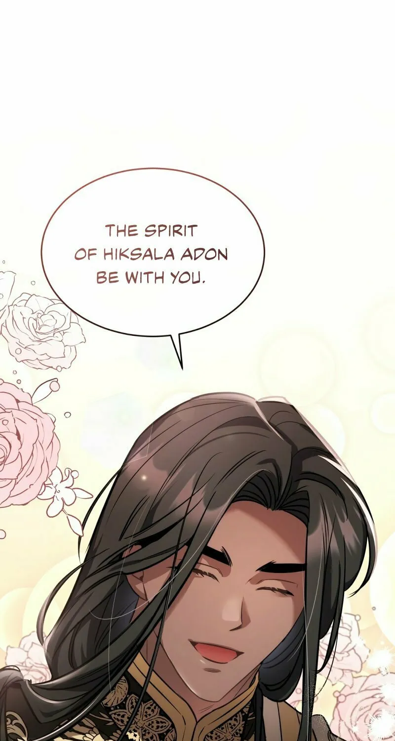 Read The Night Without Shadows chapter 21 image 1 on Lezhin