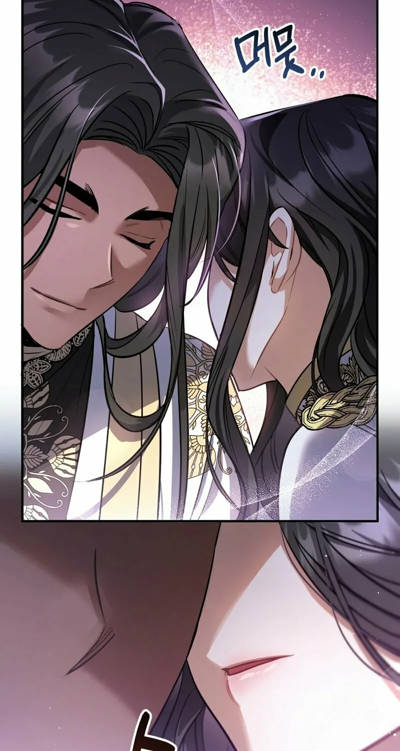 Read The Night Without Shadows chapter 21 image 13 on Lezhin
