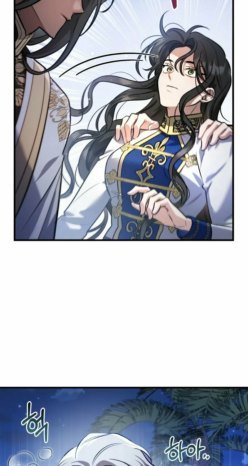 Read The Night Without Shadows chapter 21 image 15 on Lezhin