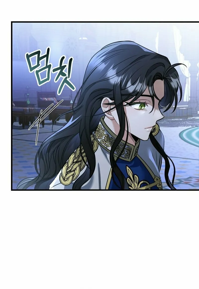 Read The Night Without Shadows chapter 21 image 37 on Lezhin