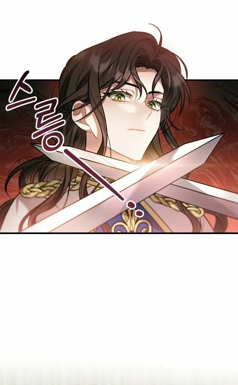 Read The Night Without Shadows chapter 21 image 52 on Lezhin