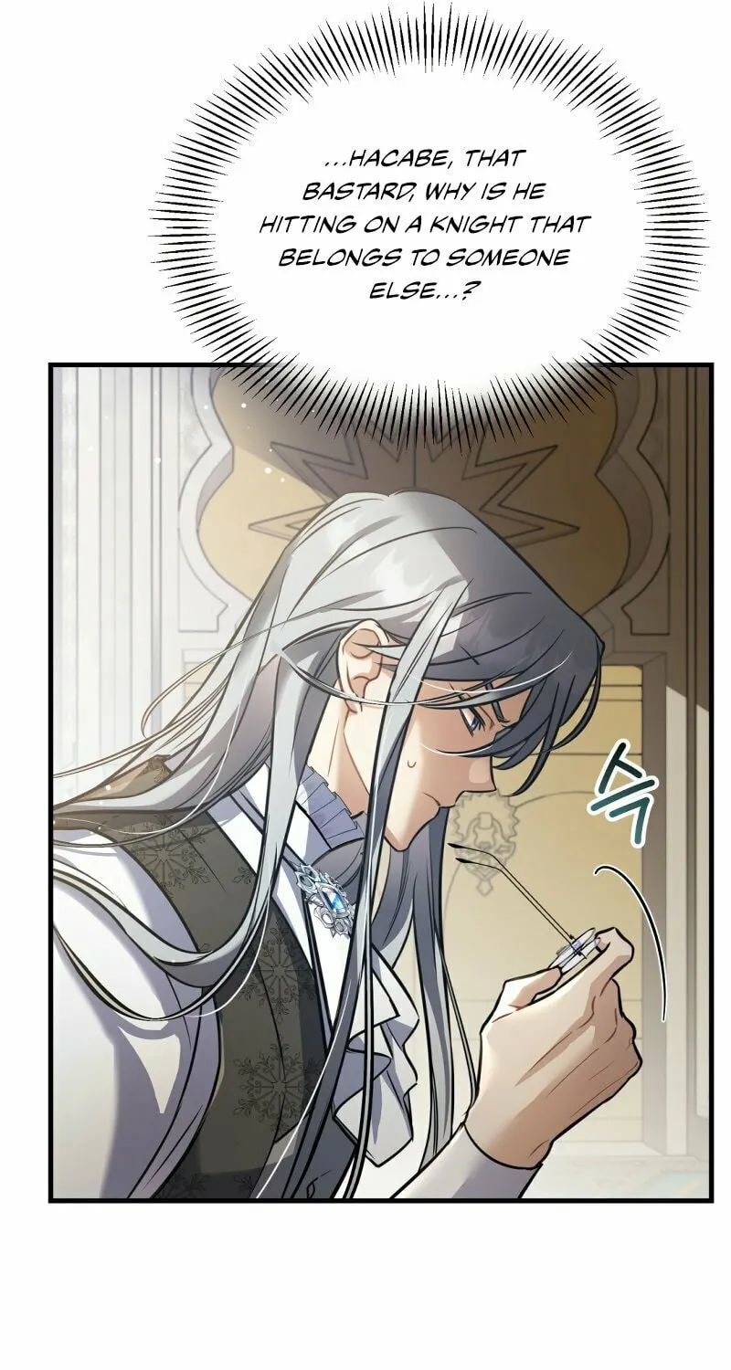 Read The Night Without Shadows chapter 21 image 69 on Lezhin