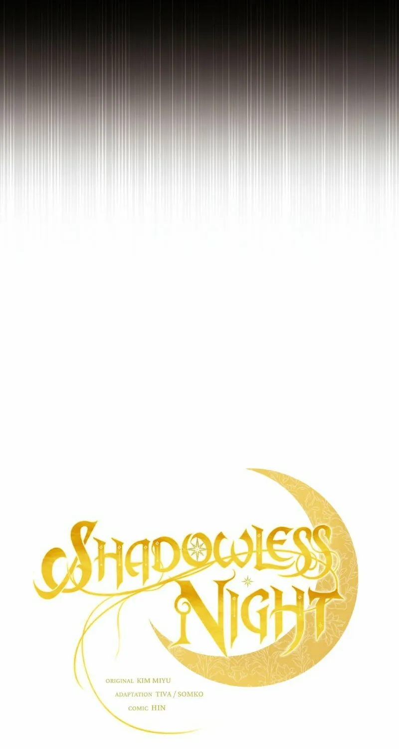 Read The Night Without Shadows chapter 44 image 19 on Lezhin