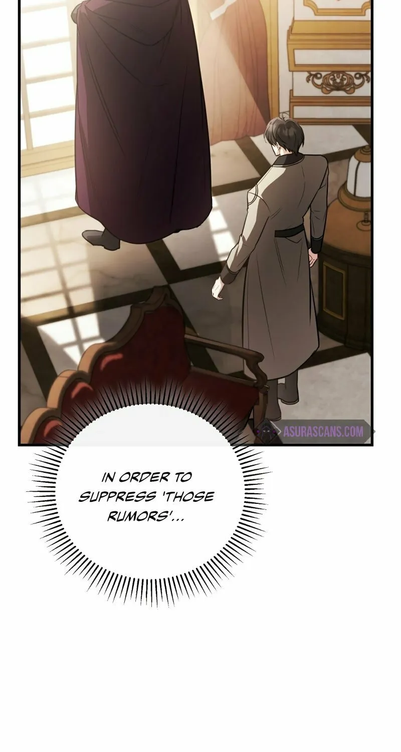 Read The Night Without Shadows chapter 44 image 3 on Lezhin