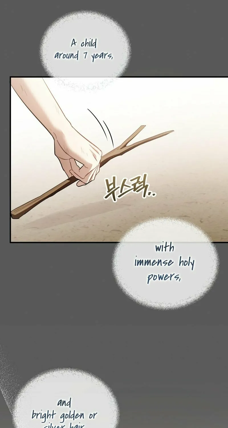 Read The Night Without Shadows chapter 44 image 43 on Lezhin