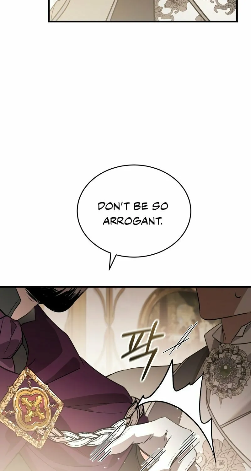 Read The Night Without Shadows chapter 44 image 6 on Lezhin