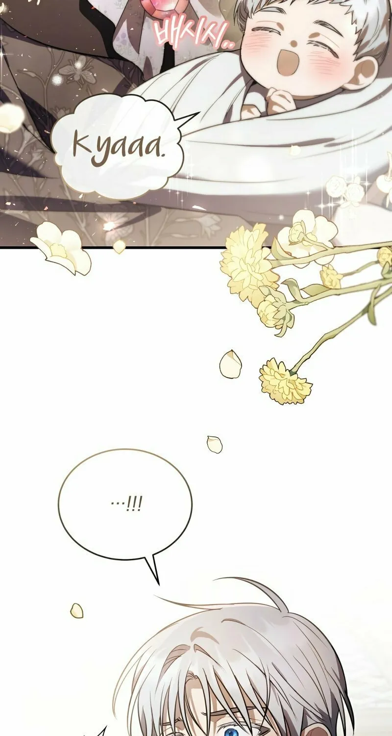 Read The Night Without Shadows chapter 44 image 65 on Lezhin
