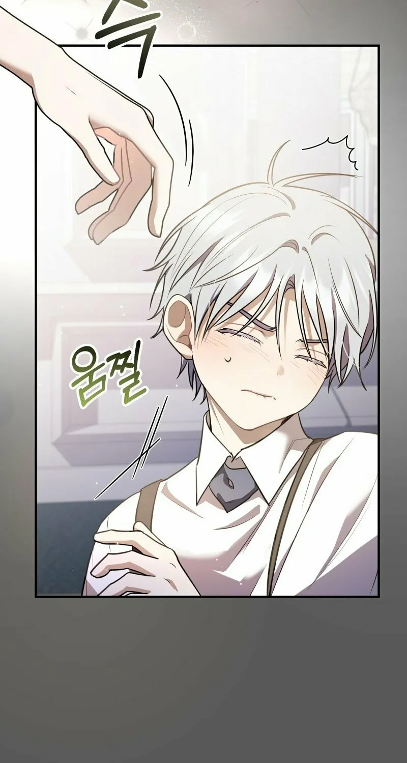 Read The Night Without Shadows chapter 44 image 67 on Lezhin