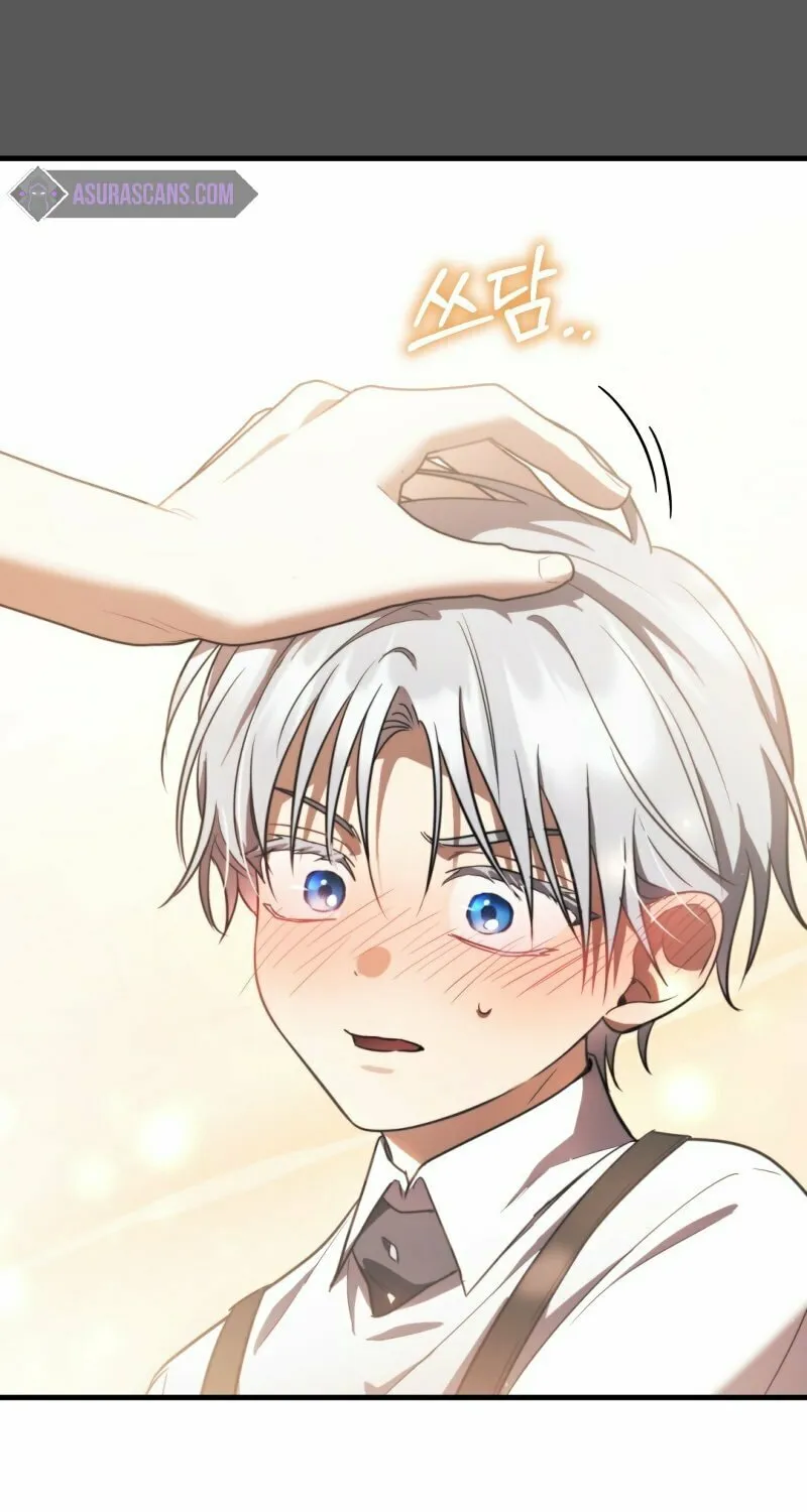 Read The Night Without Shadows chapter 44 image 68 on Lezhin