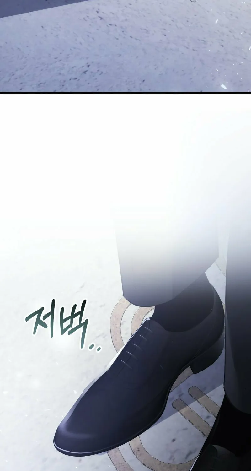 Read The Night Without Shadows chapter 44 image 86 on Lezhin
