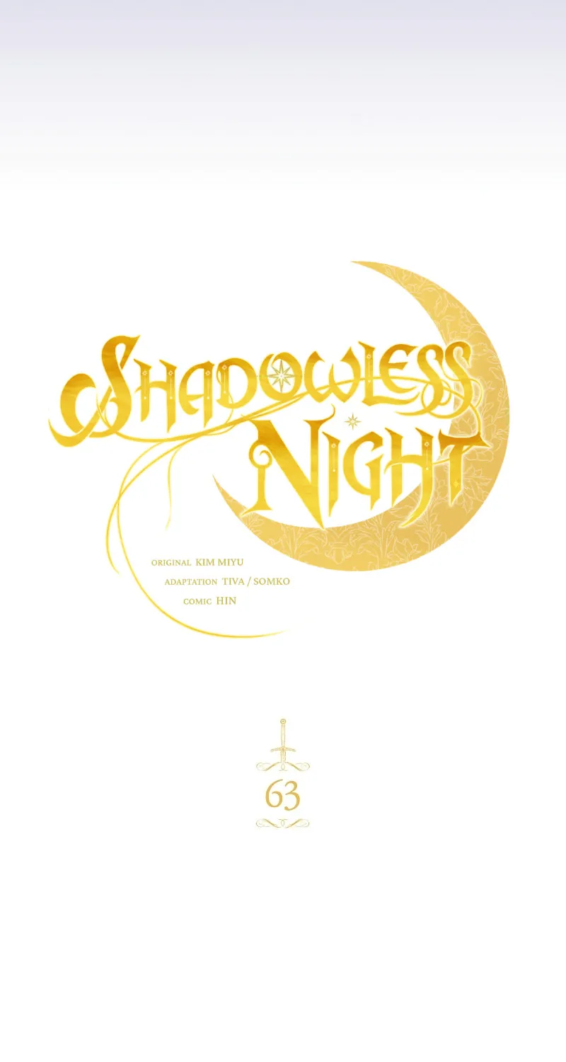 Read The Night Without Shadows chapter 63 image 14 on Lezhin