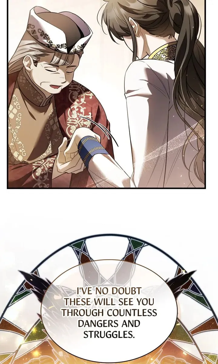 Read The Night Without Shadows chapter 64 image 28 on Lezhin