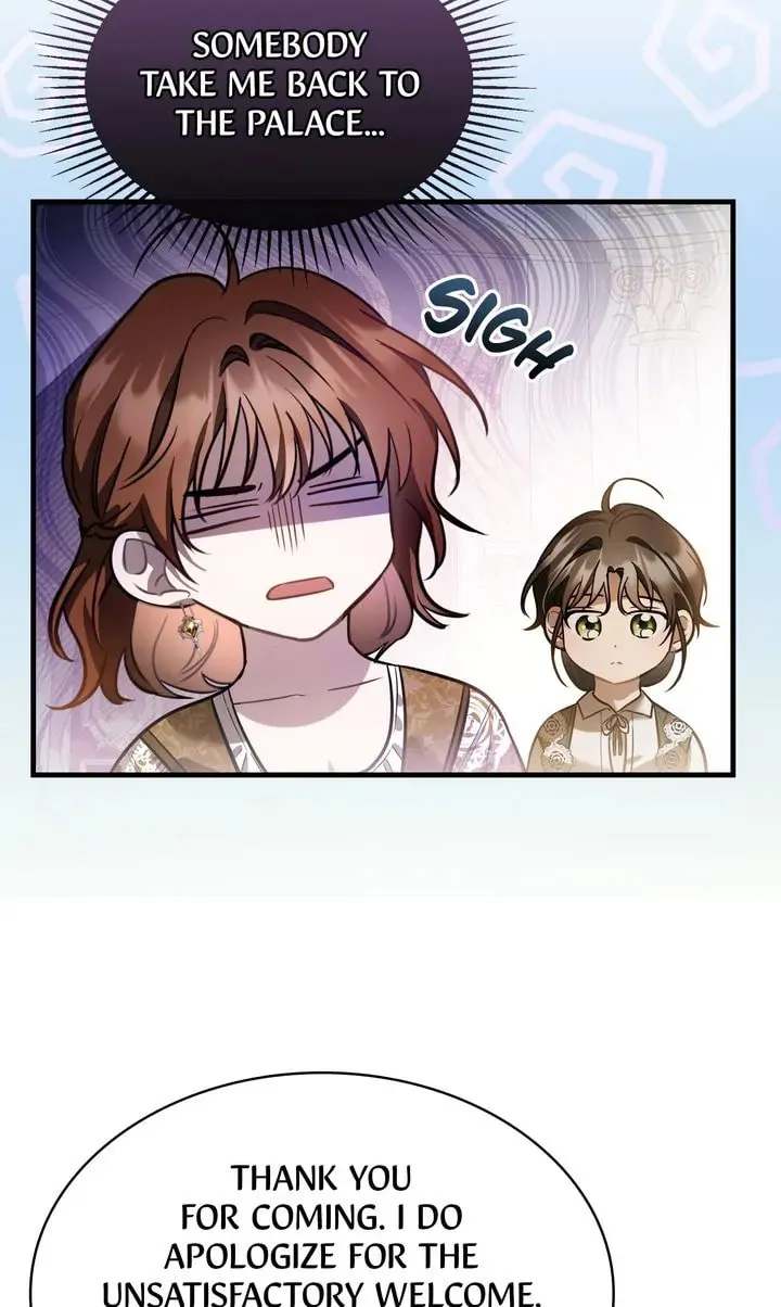 Read The Night Without Shadows chapter 65 image 25 on Lezhin